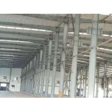 鋼結(jié)構(gòu) 