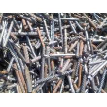 廢鋼筋回收