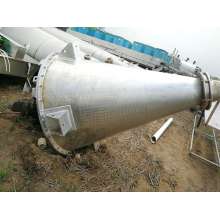 錐形混合機(jī)回收